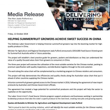 News Summerfruit receives Victorian Government grant - 2018-10-12